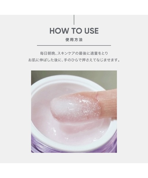 BIOHEAL BOH プロバイオダーム クリーム 50mL＋7mL×2 セット BIOHEAL BOH（バイオヒールボ） プロバイオダームクリーム 50ml