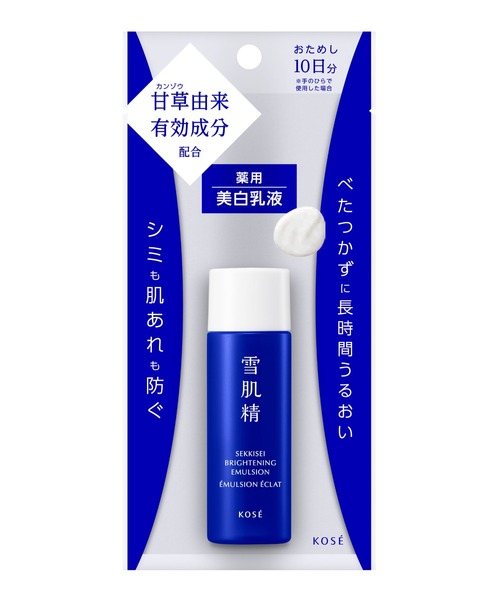 雪肌精（SEKKISEI） 乳液 医薬部外品 / 薬用雪肌精 ブライトニング
