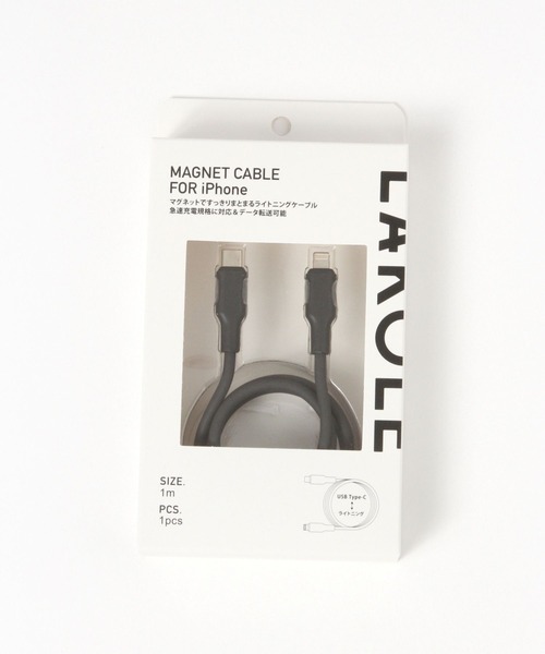 LAKOLE（ラコレ） マグネットケーブル USB Type-C / Lightning 「1m