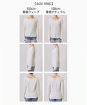 「mystic」 カーディガン FREE ブラ...の詳細画像1