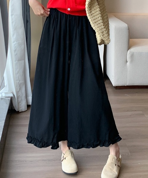 パンツ ハイウエストフリルパンツ レディース : ZOZOTOWN Yahoo!店