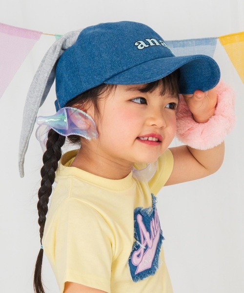 ANAP kids（アナップキッズ） キャップ 帽子 ウサ耳 キャップ キッズ