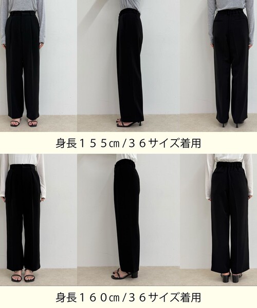 「fredy emue」 スラックス 39 チャコールグレー レディース_画像2