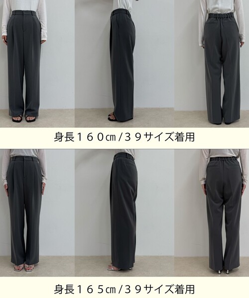 「fredy emue」 スラックス 39 チャコールグレー レディース_画像4