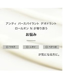 クリニーク clinique アンティ パース...の詳細画像3