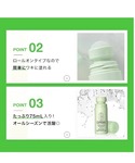 クリニーク clinique アンティ パース...の詳細画像5