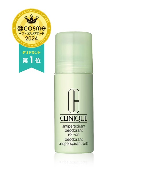 CLINIQUE（クリニーク） アンティ パースパイラント デオドラント
