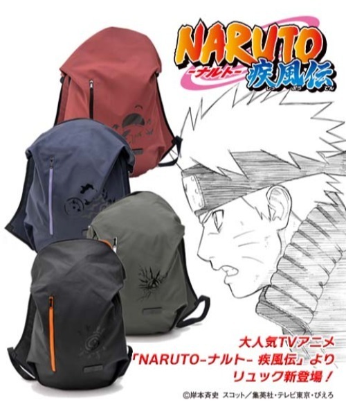 DEVICE（デバイス） デイバック リュック NARUTO-ナルト- 疾風伝
