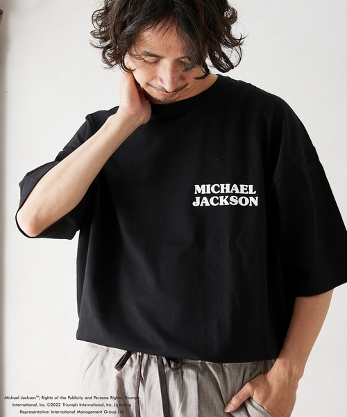 JOURNAL STANDARD relume（ジャーナルスタンダード レリューム） t