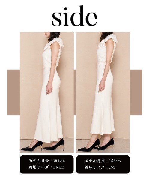 Darich ワンピース プードルファーニットロングワンピース