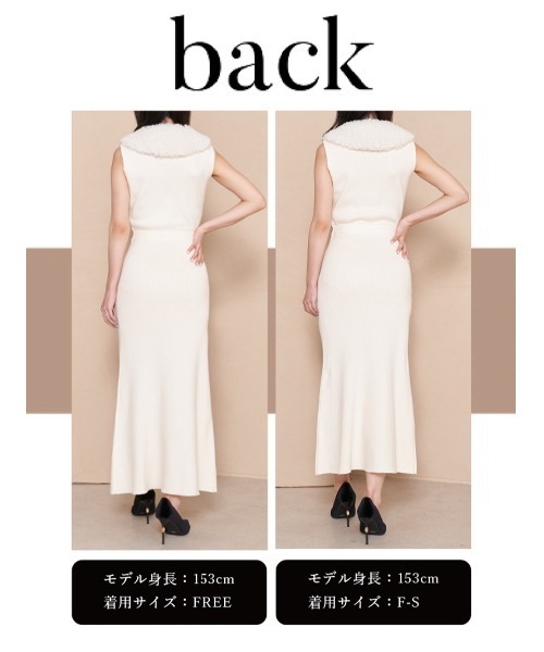 Darich ワンピース プードルファーニットロングワンピース