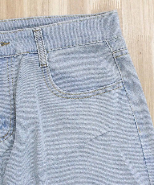 TopIsm ジーンズ ハードダメージ リメイクデニムパンツ メンズ