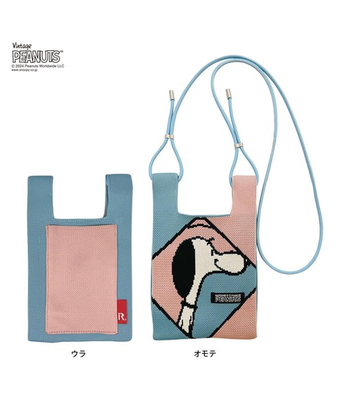 Vintage PEANUTS ショルダーバッグ バッグ 「PEANUTSコミック