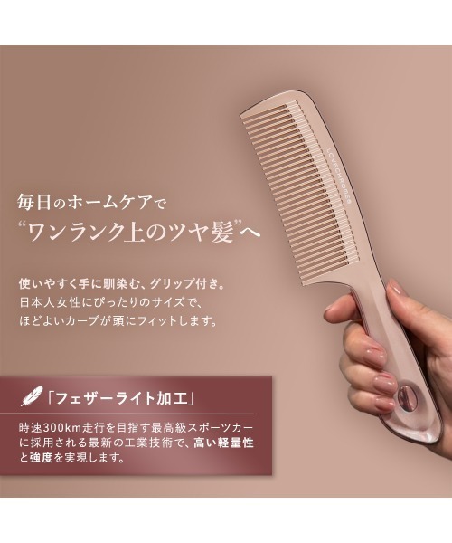 LOVECHROME（ラブクロム） ヘアブラシ K24GPテツキ ローズゴールド