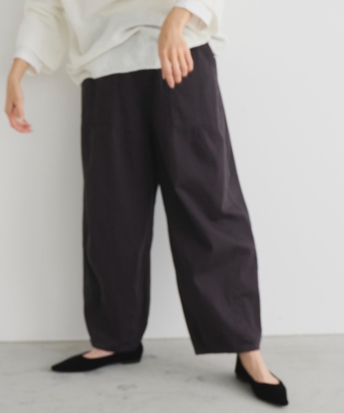 Libra Cue パンツ ベイカーパンツ レディース : ZOZOTOWN Yahoo