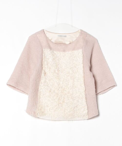 【専用】TSUMORI CHISATO　半袖ニット　フリル 楽天市場】【新色登場】ニット レディース 春夏 トップス 半袖