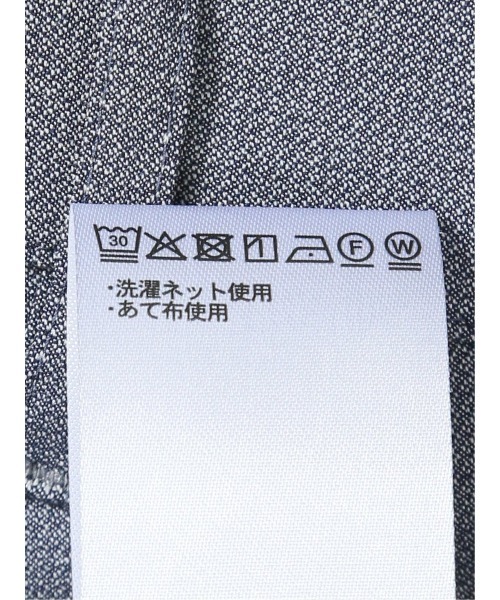 m.f.editorial（エムエフエディトリアル） スラックス 「接触冷感 吸汗