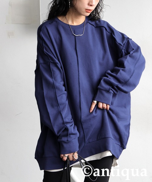 antiqua（アンティカ） トレーナー スウェット 裏毛プルオーバー