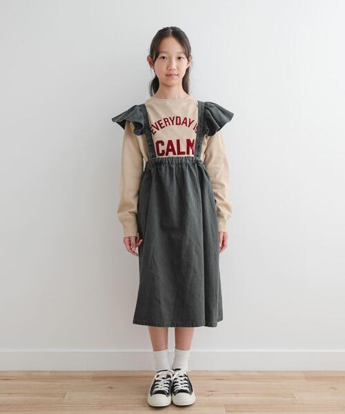 URBAN RESEARCH DOORS（アーバンリサーチドアーズ） ワンピース 「WEB