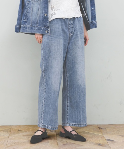 ジーンズ デニム デニムパンツ GOODデニムイージーパンツ/498394 レディースの画像