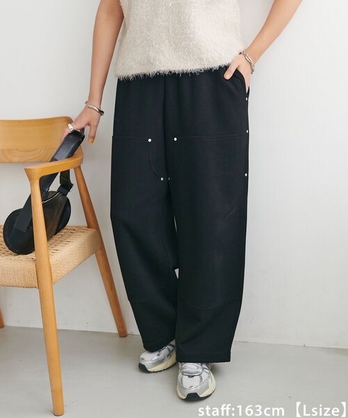 Discoat スウェットパンツ ジャージ 「ユニセックス」カットペインター