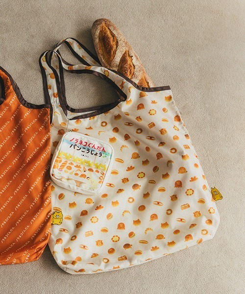 studio CLIP（スタディオクリップ） エコバッグ チャーム付きエコ