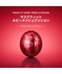 ファンデーション ティルティル tirtir MASK FIT RUBY MESH MINI CUSHION 関連画像1