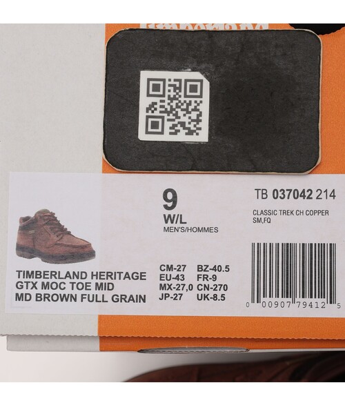 Timberland（ティンバーランド） ブーツ 「Timberland