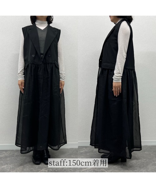 ワンピース ジャケットベストオーガンワンピース : ZOZOTOWN Yahoo!店 ワンピース ジャケットベストオーガンワンピース : ZOZOTOWN Yahoo!店