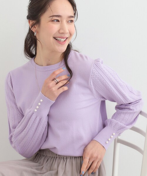 ayakoさま専用 美品 スナイデル パープル色ニット パールボタン 洗濯機可/S-LL】手元美しく パールボタン&お袖編み柄切り替えニット
