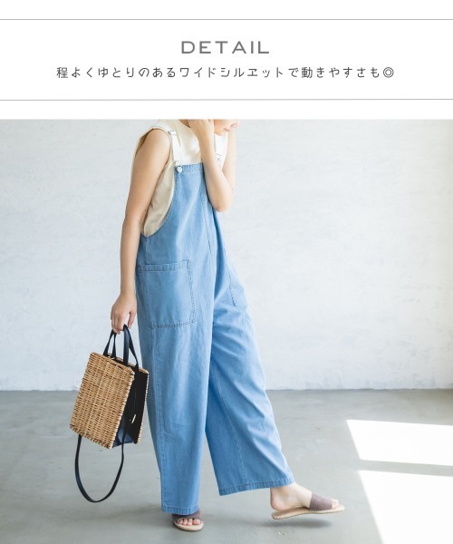 「pairmanon」 オーバーオール FREE グレイッシュベージュ レディース_画像4