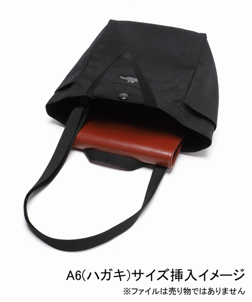 journal standard L'essage（ジャーナルスタンダード レサージュ