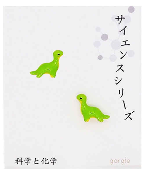 gargle（ガーグル） ピアス ガーグル：未確認生物 UMA!?シリーズ UMA1
