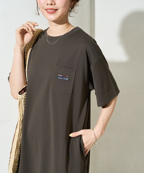 FREAK'S STORE（フリークスストア） ワンピース 限定展開 「吸水速乾