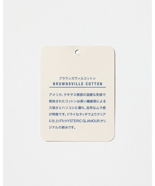 HYSTERIC GLAMOUR（ヒステリックグラマー） 長袖Tシャツ LARGE