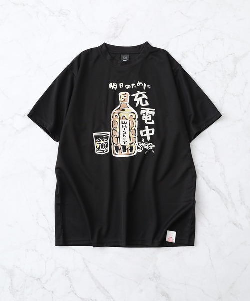 FUNALIVE（ファンアライブ） tシャツ おもしろプリントTシャツ 半袖