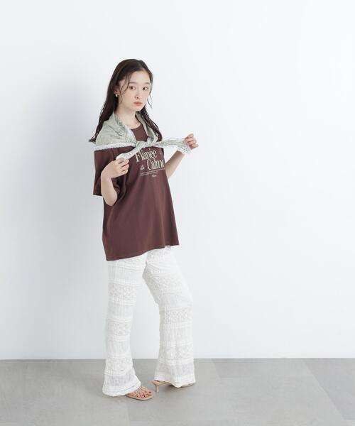 N.Natural Beauty Basic（エヌ ナチュラルビューティーベーシック