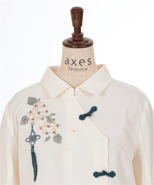 「axes femme」 長袖ブラウス FREE ブルーグリーン レディース_画像7