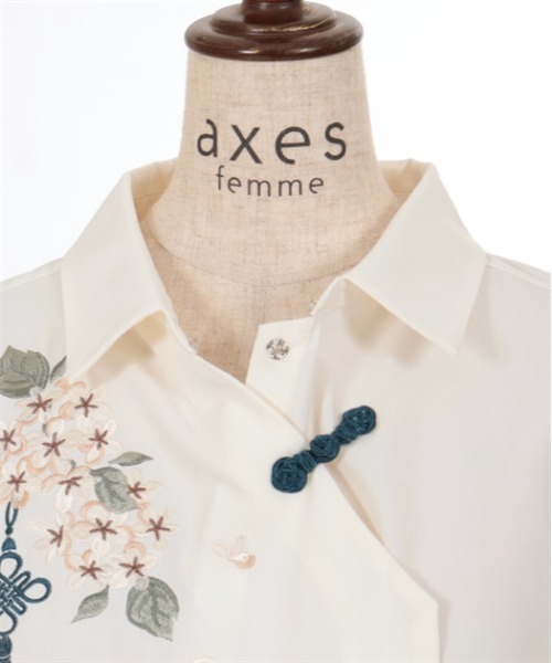 「axes femme」 長袖ブラウス FREE ブルーグリーン レディース_画像9