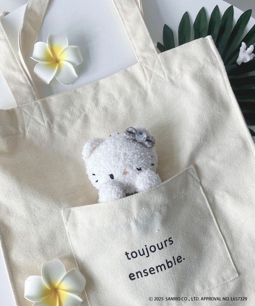 サンリオキャラクター ぬいぐるみとトートバッグ・食器のセット。 Amazon.co.jp: サンリオ(SANRIO) トートバッグ(森の小動物) サンリオ