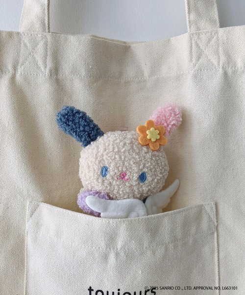 サンリオキャラクター ぬいぐるみとトートバッグ・食器のセット。 サンリオの“ぬいぐるみ付きトートバッグ”が超かわいい！ 「merry jenny