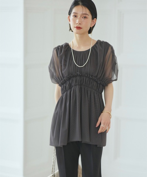 ルイルエブティック RUIRUE BOUTIQUE シャーリングチュールトップス＆テーパードパンツセット （ピンクベージュ×ブラック） RUIRUE BOUTIQUE パンツドレス 「オケージョン対応