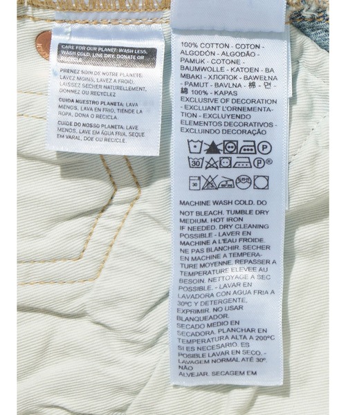 LEVI'S PLANK STRAIGHT デニム 25/31 Levi's ジーンズ デニム デニムパンツ Levi's/リーバイス PLANK