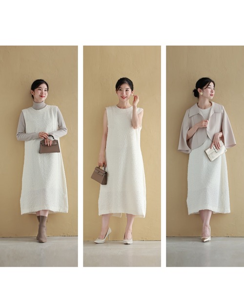 cawaii ワンピース スパンコールが優しく煌めくツイード風キレイめ