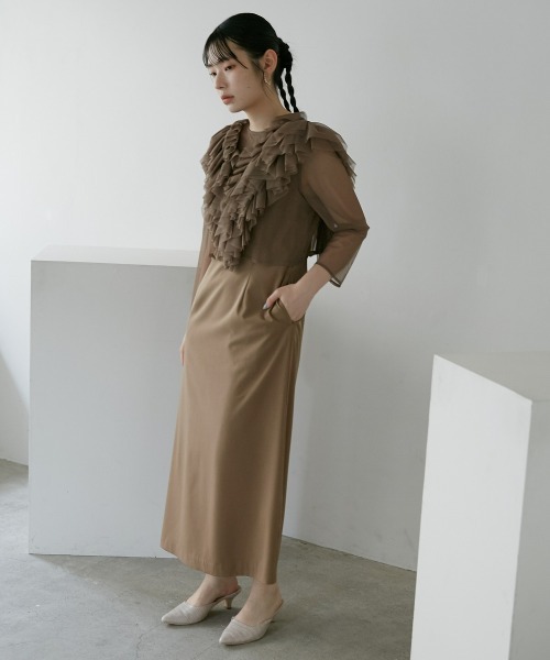 Callarus ドレス チュールフリルデザインワンピースドレス「Callarus