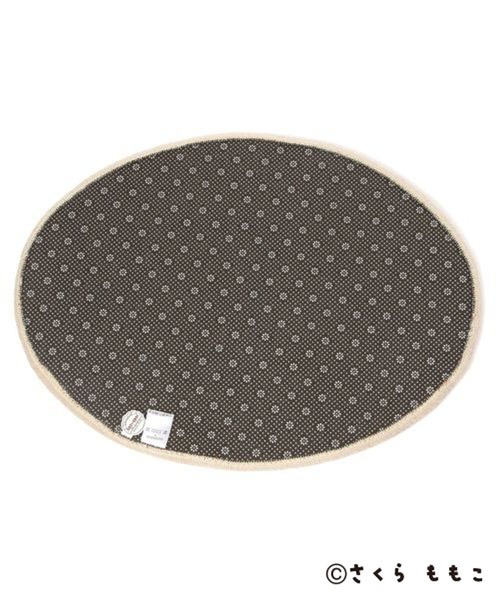 studio CLIP（スタディオクリップ） ラグ ラグマット シェニールマット