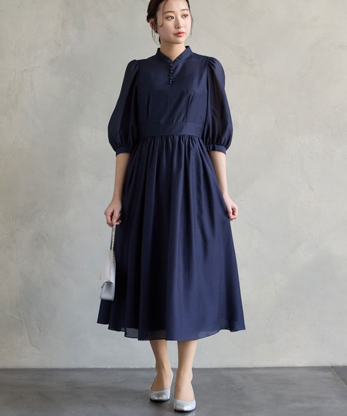 AIMER（エメ） ドレス ボリュームスリーブフレアシフォンパーティー