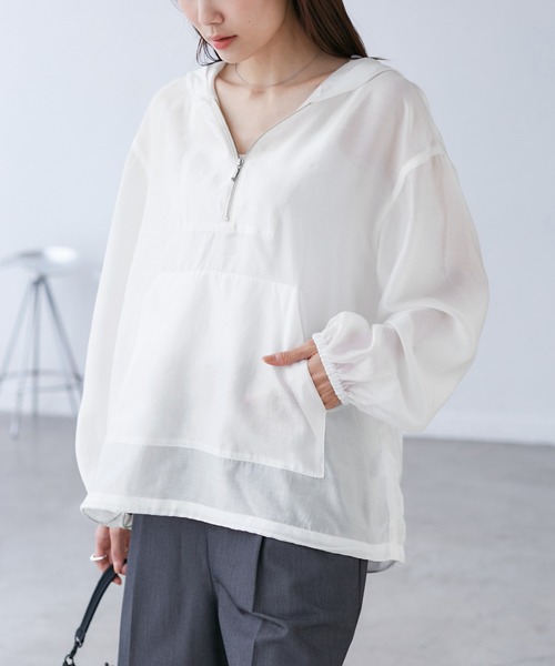 ROPE' PICNIC（ロペ ピクニック） ブルゾン アウター 「emur