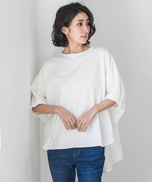 tシャツ 「biyori」異素材ドルマンプルオーバー「手洗い可能」 レディース