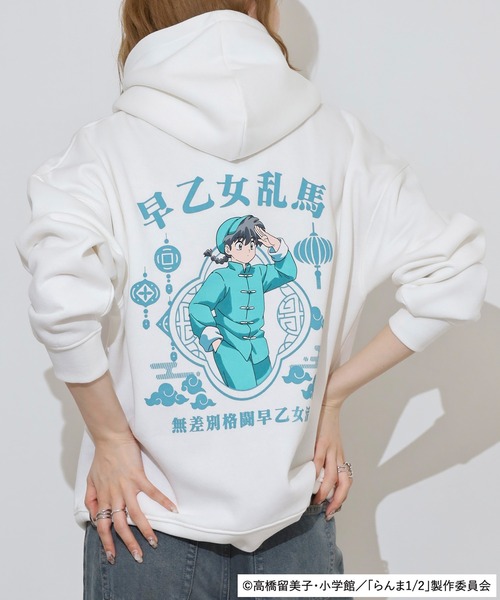 パーカー らんま1/2 プルパーカー メンズ レディース : ZOZOTOWN Yahoo